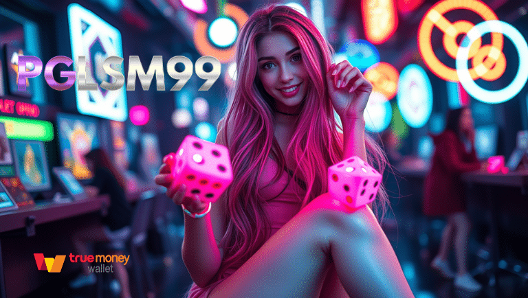 pglsm99 ศูนย์รวมเกมพนันออนไลน์มาแรง